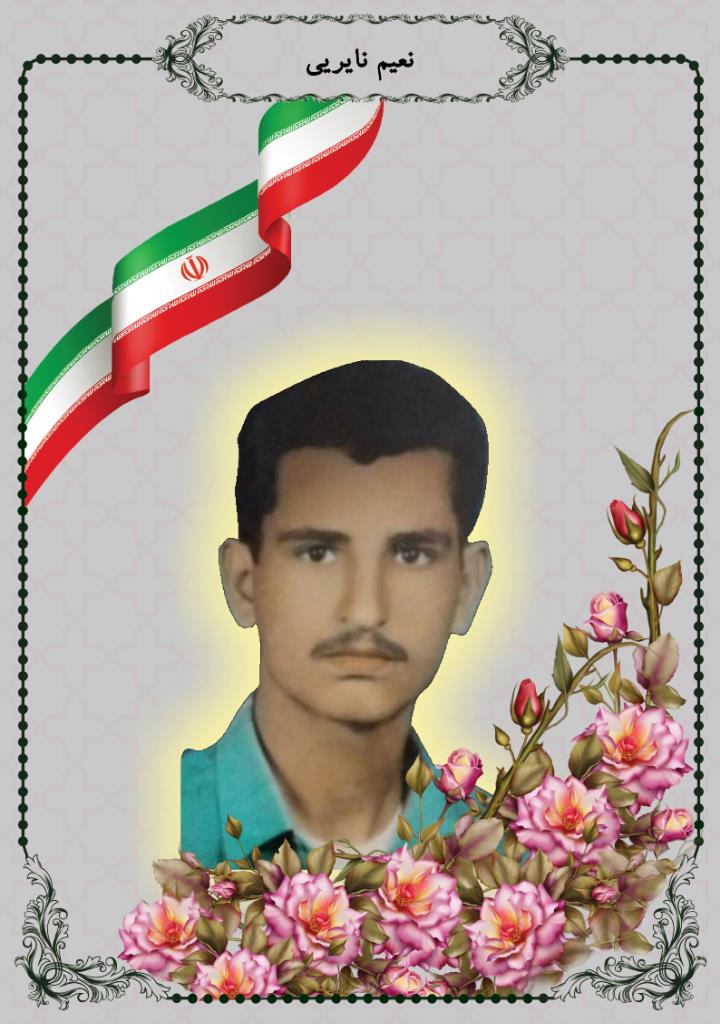فاقد تصویر